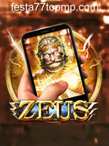 Descubra o Fascinante Mundo de ZeusM: Regras, Descrição e Introdução ao Jogo Inovador